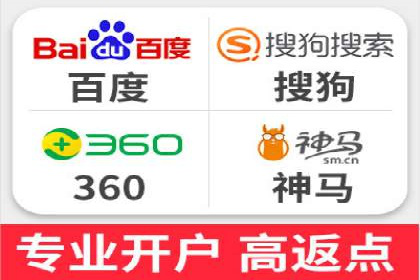 百度运营推广助力电商，揭秘热门案例